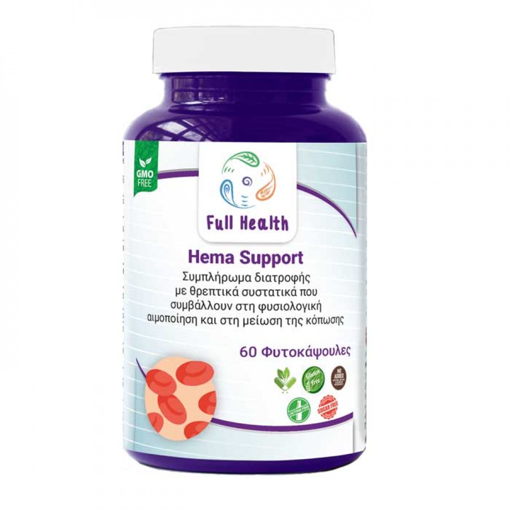 Hema Support 60 Vcaps  - Full Health