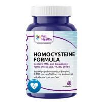 Homocysteine Formula 60 φυτικές κάψουλες - Full Health