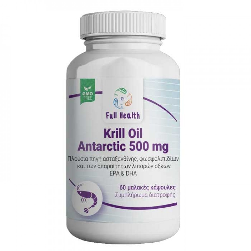 Krill Oil Antartic 60 caps - Full Health