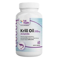 Krill Oil Antartic 60 caps - Full Health