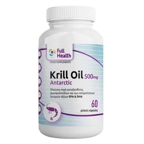 Krill Oil Antartic 60 caps - Full Health