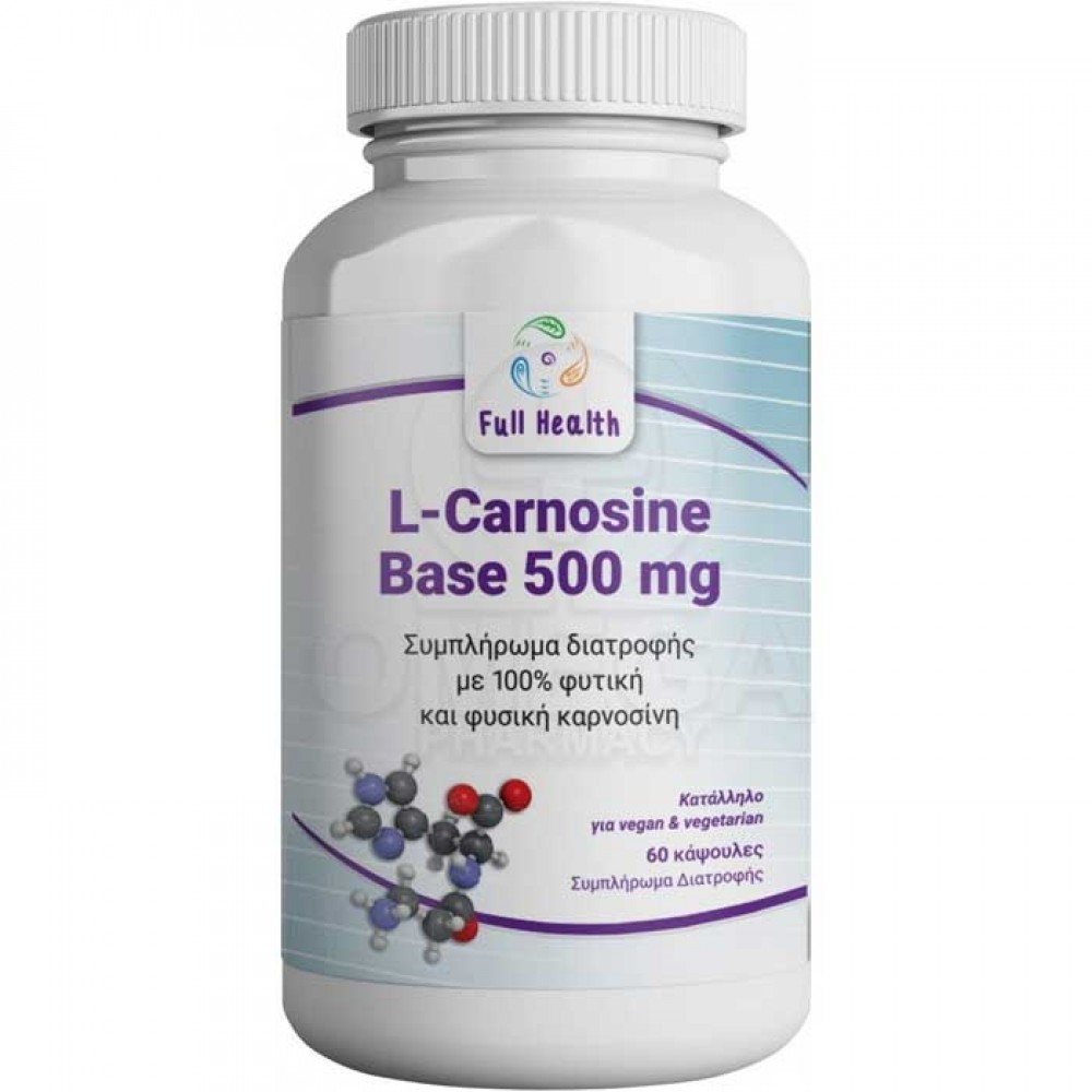 L-Carnosine Base 500mg 60 caps - Full Health