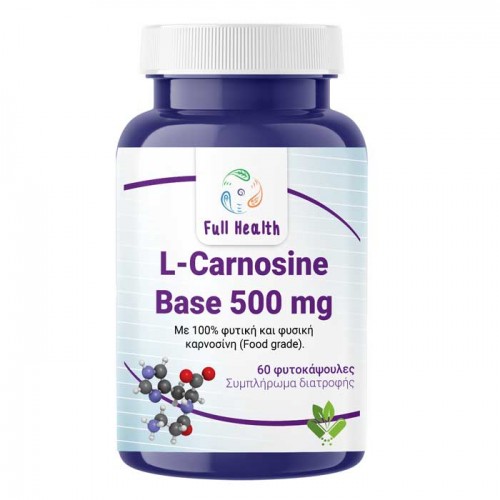 L-Carnosine Base 500mg 60 caps - Full Health 