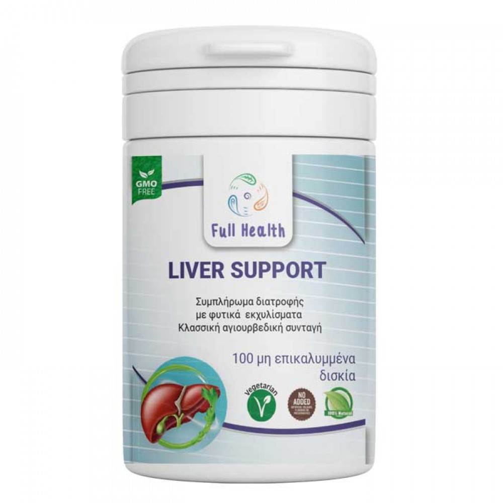 Liver Support  100 tabs - Full Health