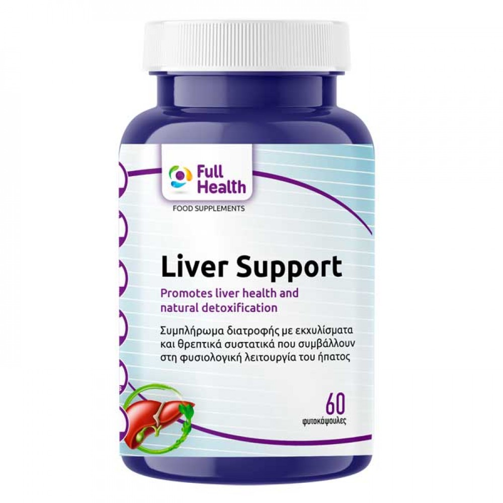 Liver Support 60 vcaps - Full Health
