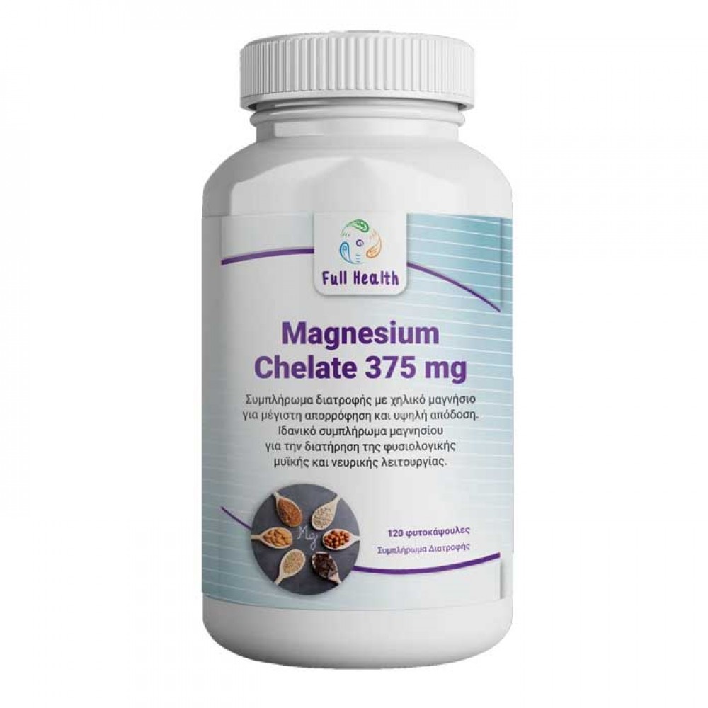 Magnesium Chelated 375mg 120 vcaps - Full Health
