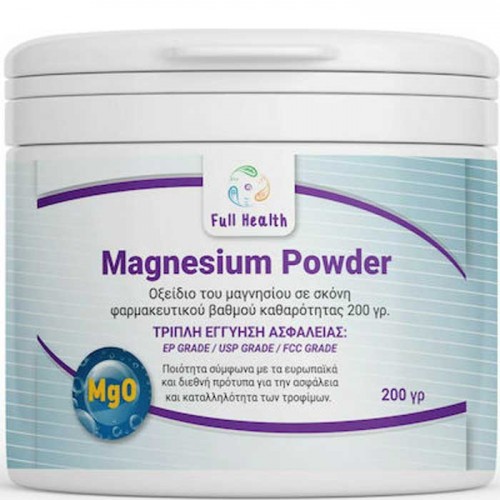 Magnesium Oxide Powder 200gr - Full Health Magnesium Oxide Powder 200gr - Full Health