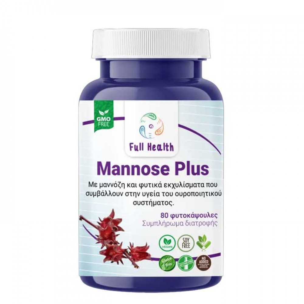 Mannose Plus 80 caps - Full Health