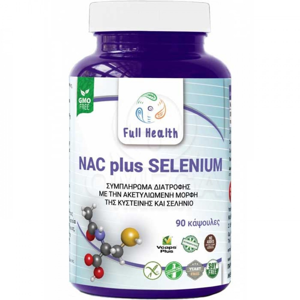 NAC Plus Selenium 90 caps - Full Health