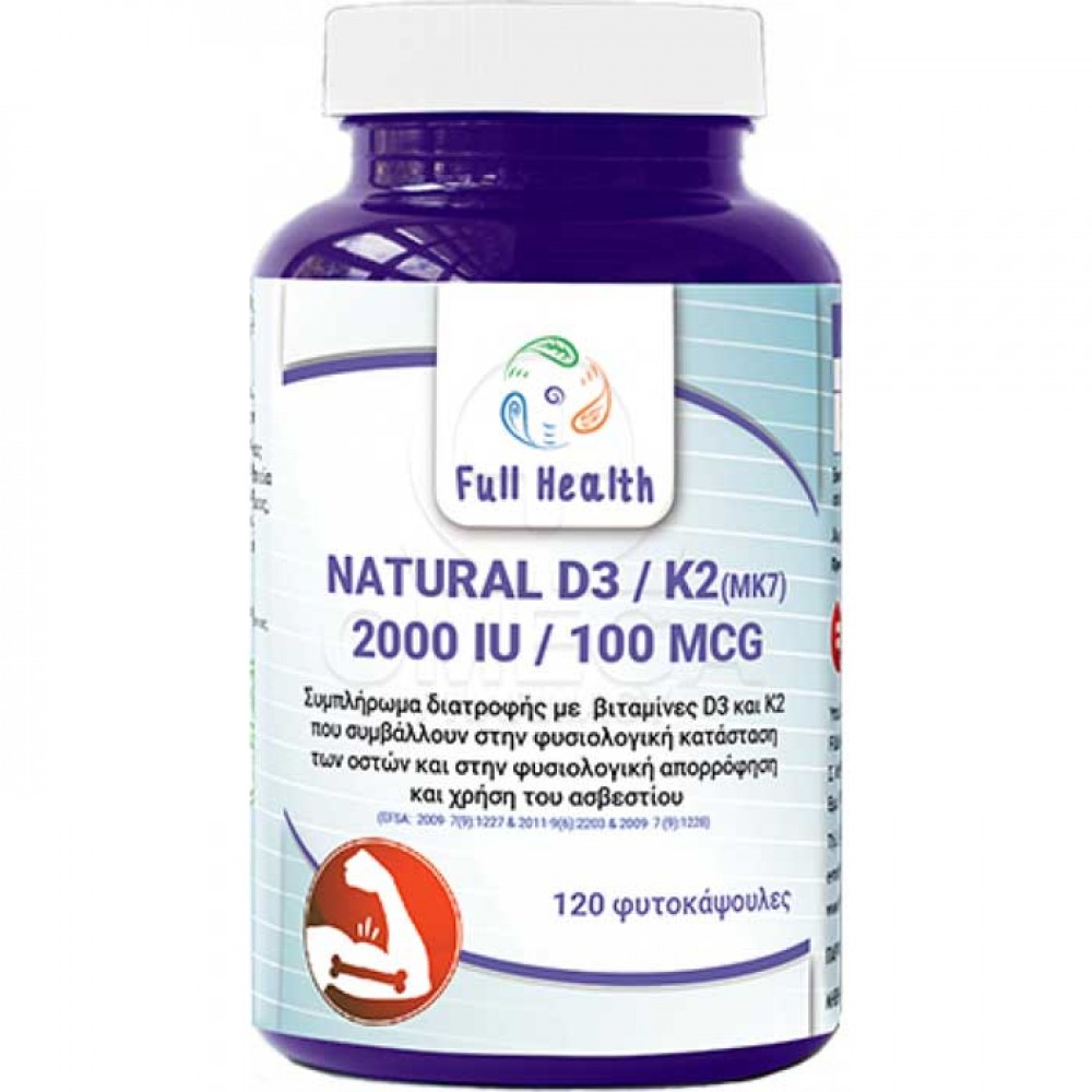 Natural D3 2000iu + K2 100mcg 2000iu 120 vcaps - Full Health