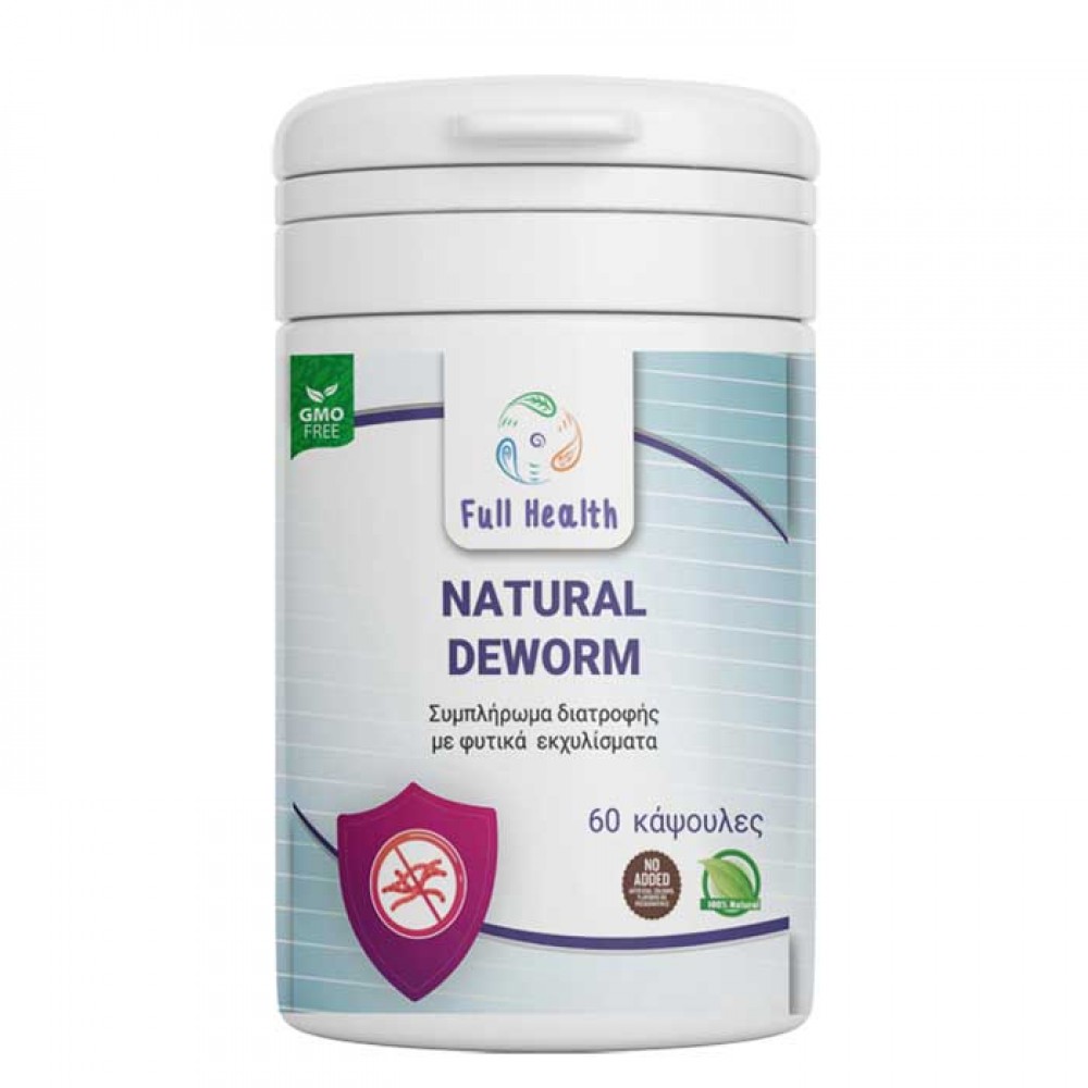 Natural Deworm  60  κάψουλες - Full Health