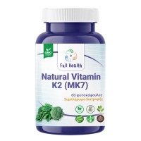 Natural Vitamin K2 MK7 60 vcaps - Full Health 