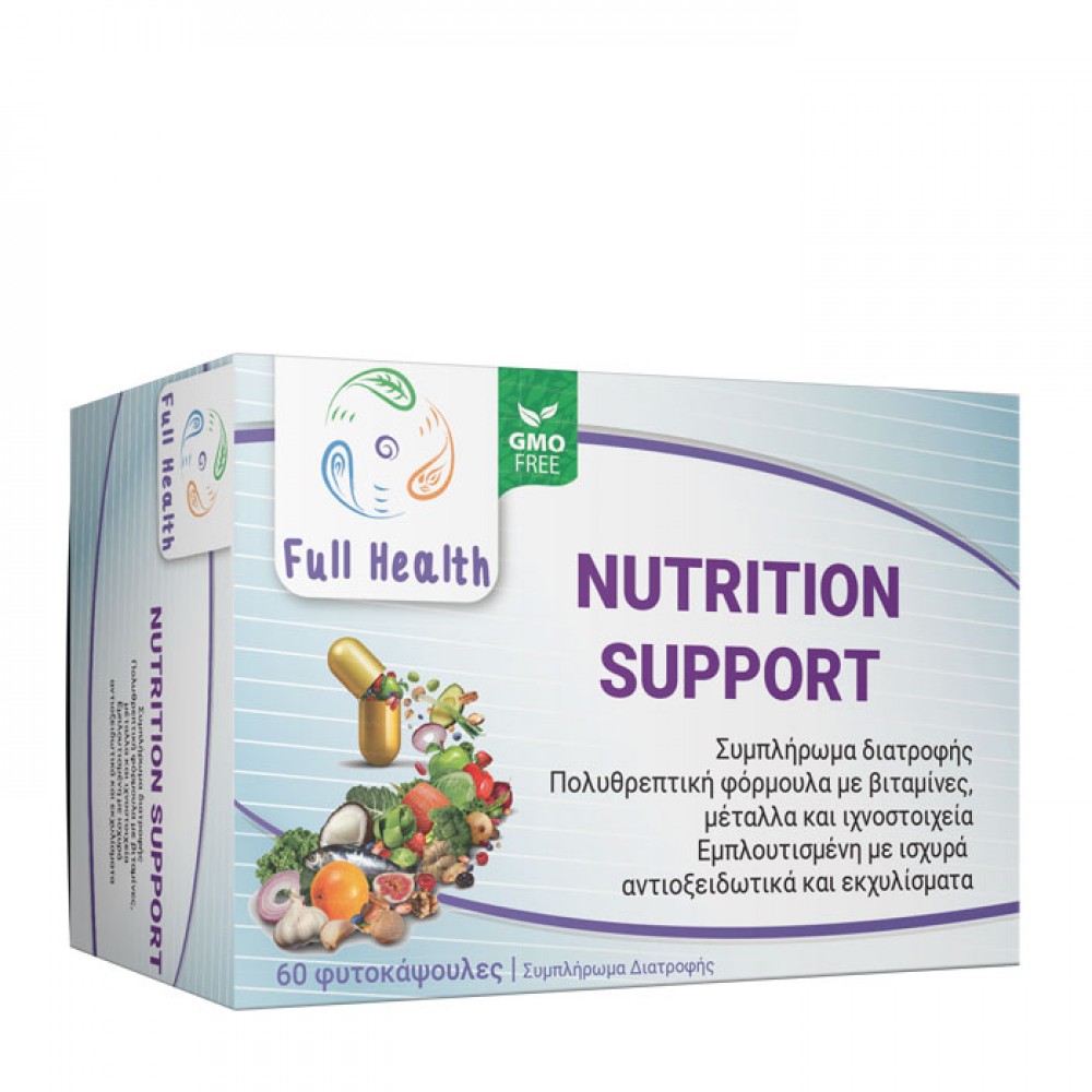 Nutrition Support 60 vcaps - Full Health