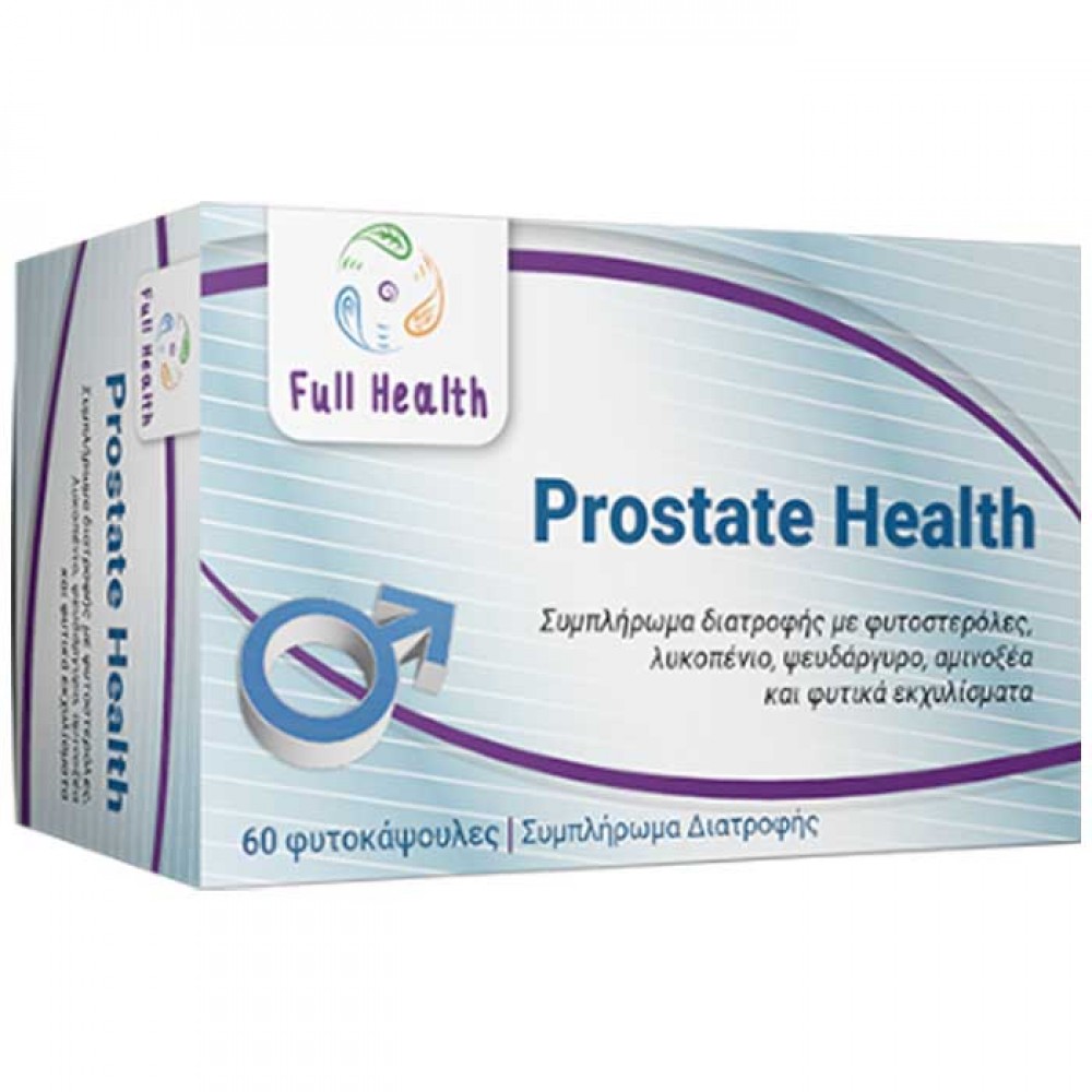 Prostate Health 60 caps - Full Health