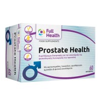 Prostate Health 60 caps - Full Health 