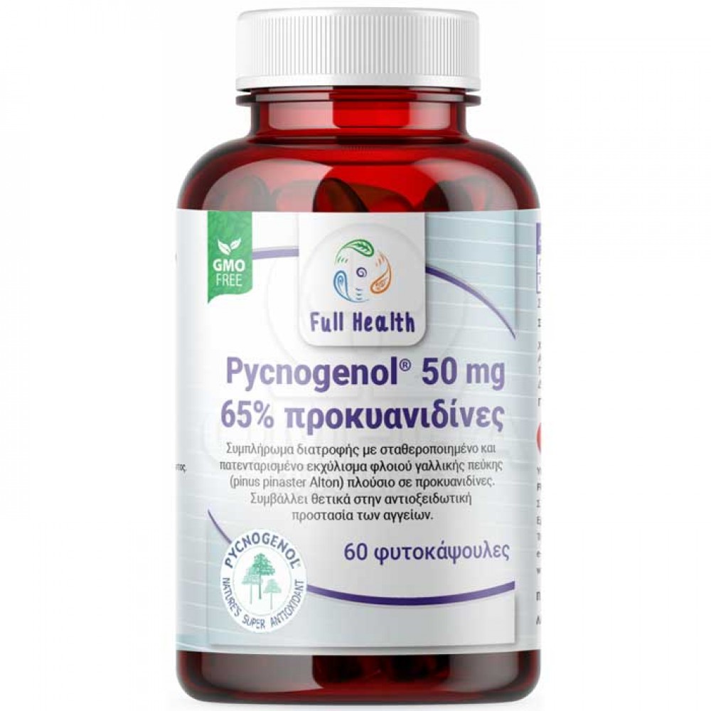 Pycnogenol 50mg 60 vcaps - Full Health