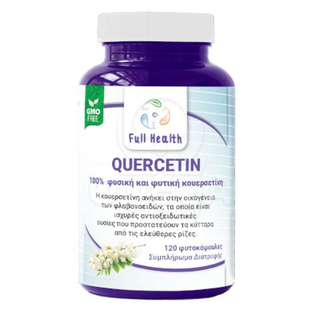 Quercetin 120 vcaps - Full Health