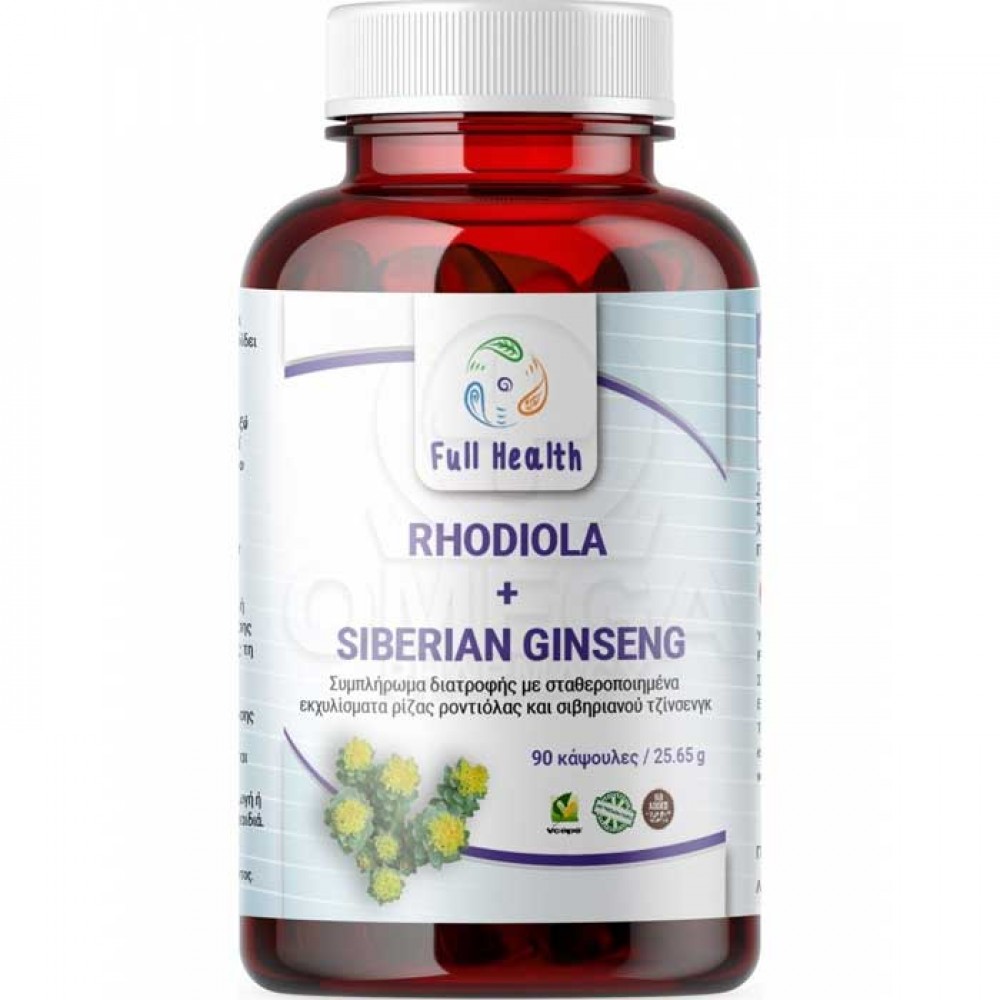 Rhodiola & Siberian Ginseng 90 caps - Full Health