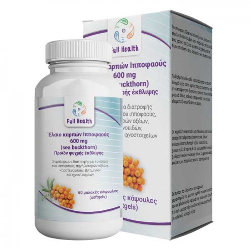 Έλαιο καρπών ιπποφαούς 600 mg 60 Caps  - Full Health Έλαιο καρπών ιπποφαούς 600 mg 60 Caps  - Full Health