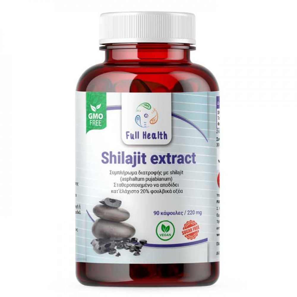 Shilajit Extract 220mg 90 caps - Full Health