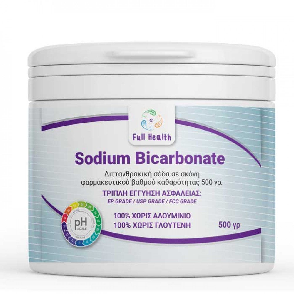Sodium Bicarbonate 500gr - Full Health