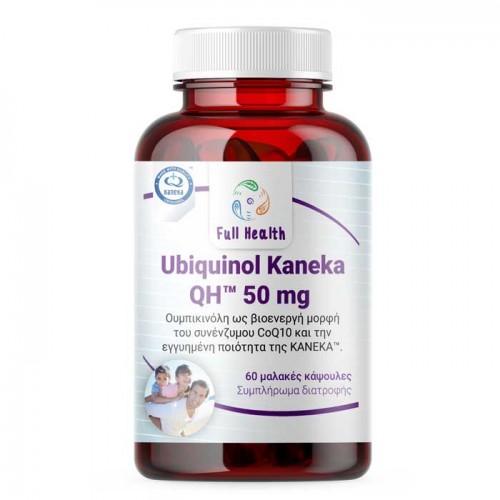 Ubiquinol Kaneka QH 50mg 60 caps - Full Health Ubiquinol Kaneka QH 50mg 60 caps - Full Health