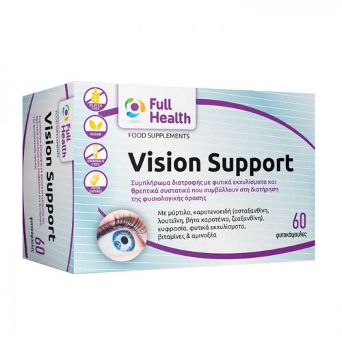Vision Support  60 φυτικές κάψουλες - Full Health Vision Support  60 φυτικές κάψουλες - Full Health