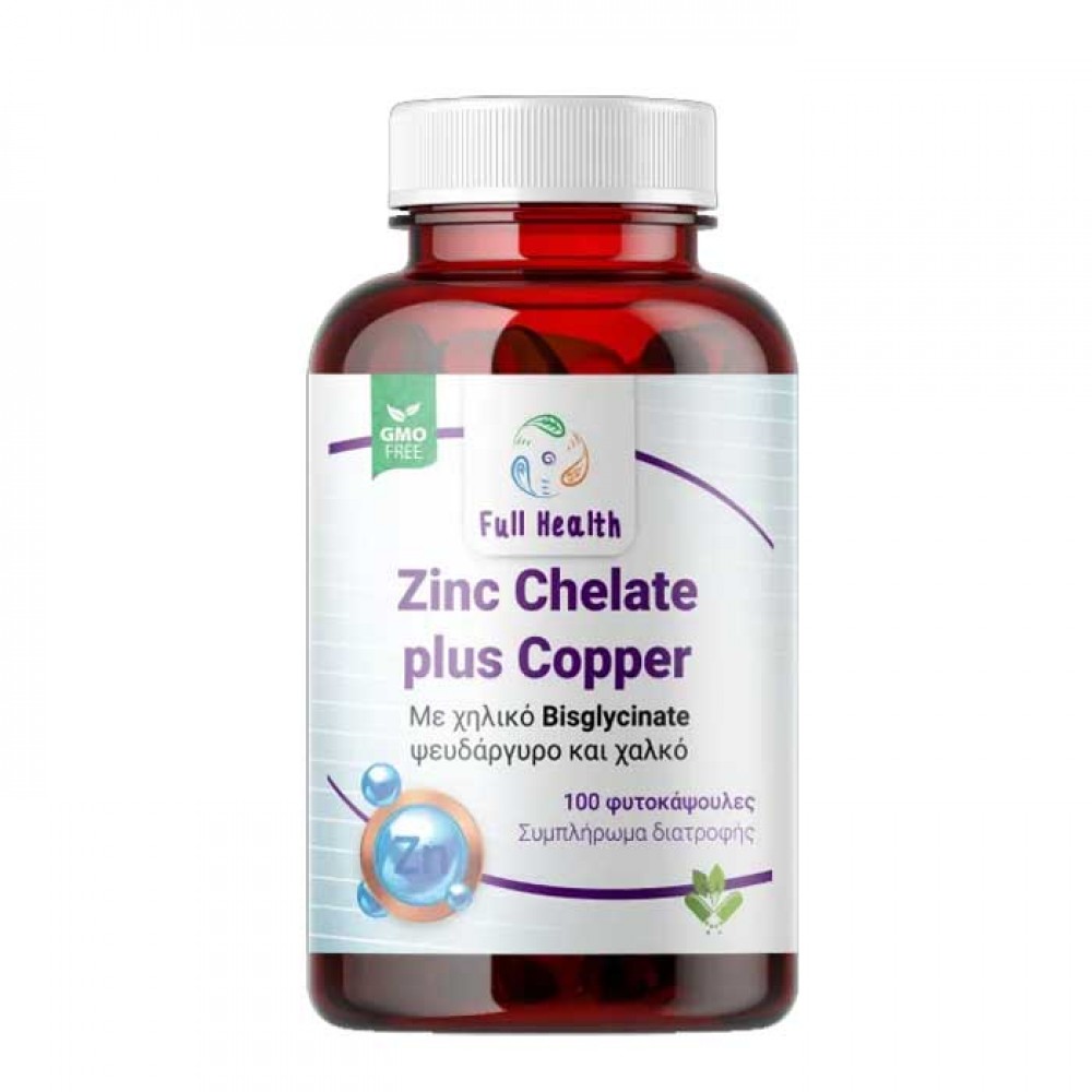 Zinc Chelate plus Copper 100 vcaps - Full Health