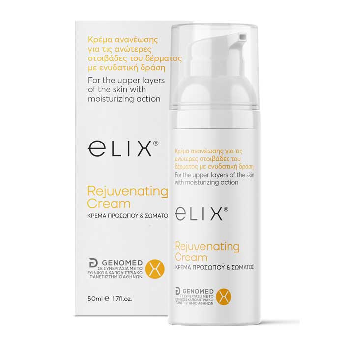 Elix Rejuvenating Cream 50ml - Genomed / Κρέμα Προσώπου & Σώματος