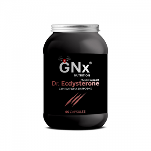 Dileucine Peptide 120caps / GNx Nutrition