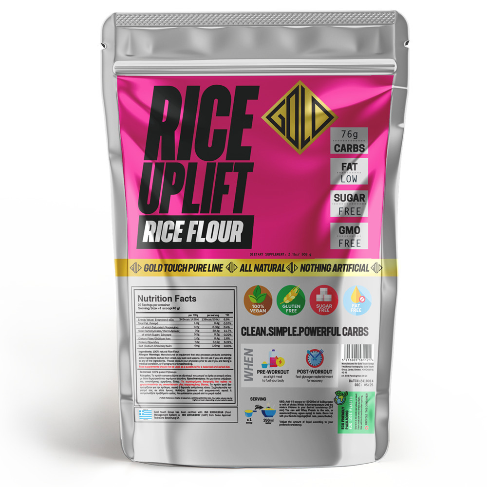 Rice UpLift 1000gr - GoldTouch Nutrition