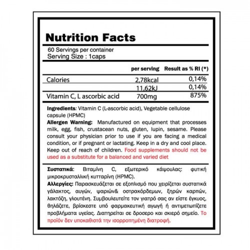 Vitamin C 60 caps - Gold Touch Nutrition