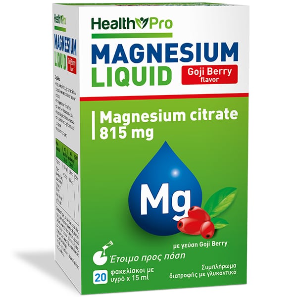 HEALTH PRO MAGNESIUM LIQUID 20 φακελίσκοι Coji Berry