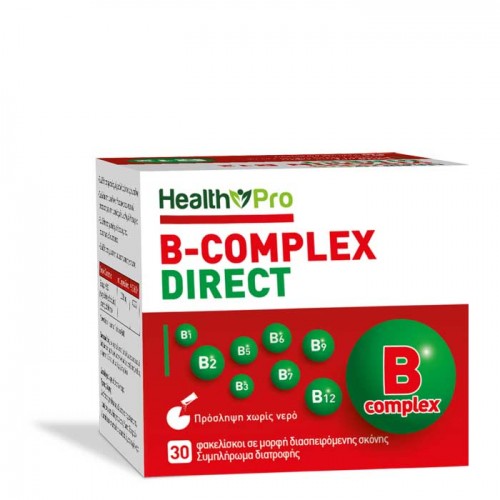 B-Complex Direct 30 Φακελίσκοι - Health Pro B-Complex Direct 30 Φακελίσκοι - Health Pro