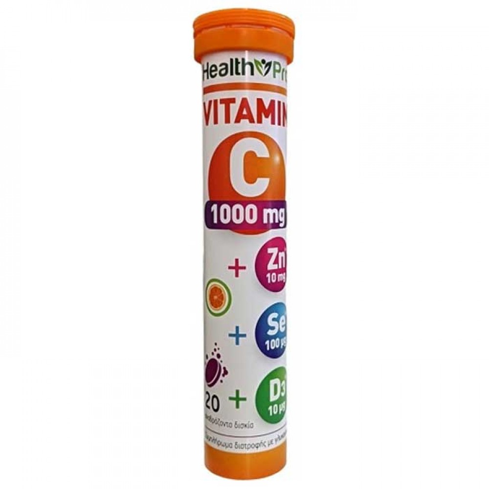 Vitamin C 1000mg ﹢Zinc﹢Selenium﹢D3 20 Αναβράζοντα - HealthPro Vitamin C 1000mg ﹢Zinc﹢Selenium﹢D3 20 Αναβράζοντα - HealthPro