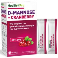 D-Mannose and Cranberry  14 sticks - Health Pro