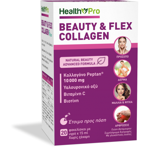 Beauty & Flex Collagen 15ml 20 Liquid Sachets  Sugar Free - Health Pro