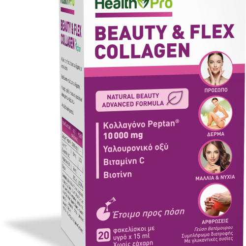 Beauty & Flex Collagen 15ml 20 Liquid Sachets  Sugar Free - Health Pro