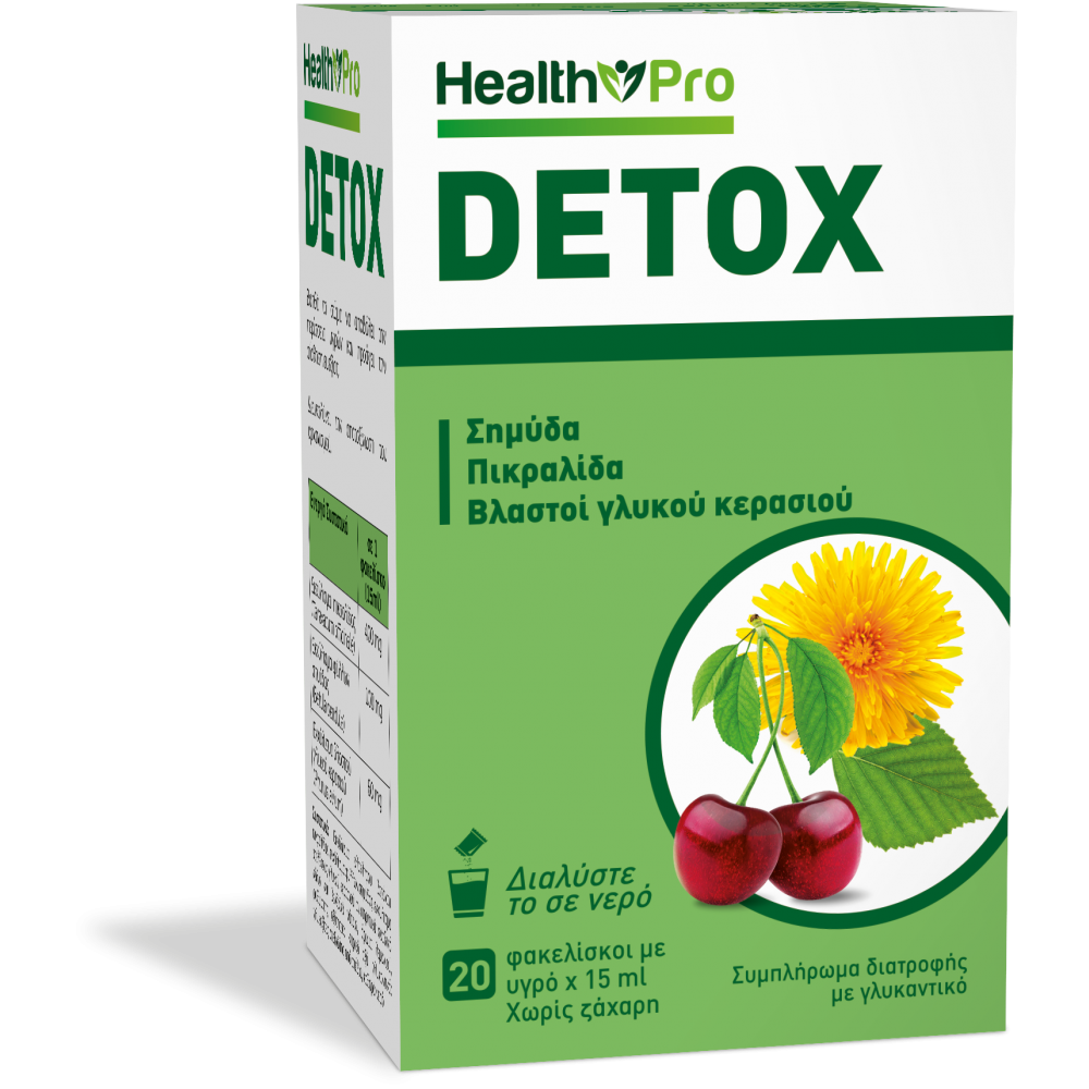 Detox 15ml 20 Liquid Sachets  Sugar Free - Health Pro