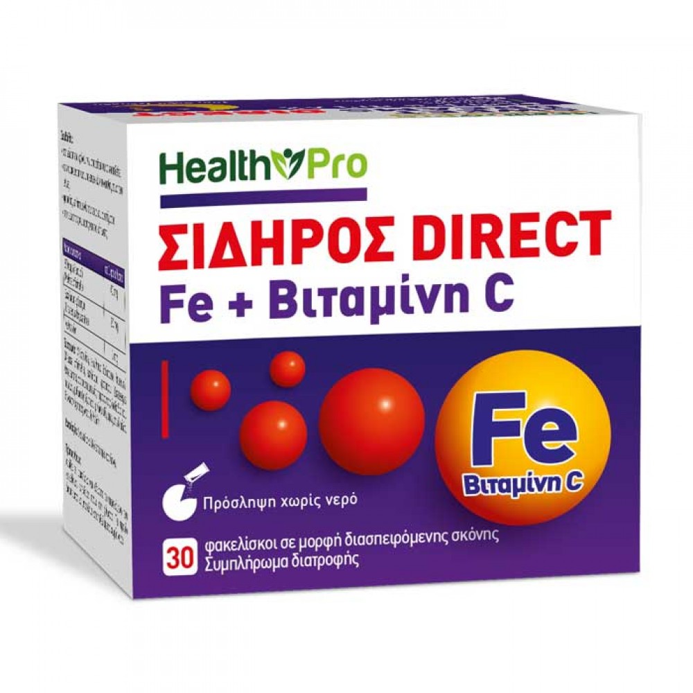 Iron Direct Fe + Vitamin C 30 Φακελίσκοι - Health Pro