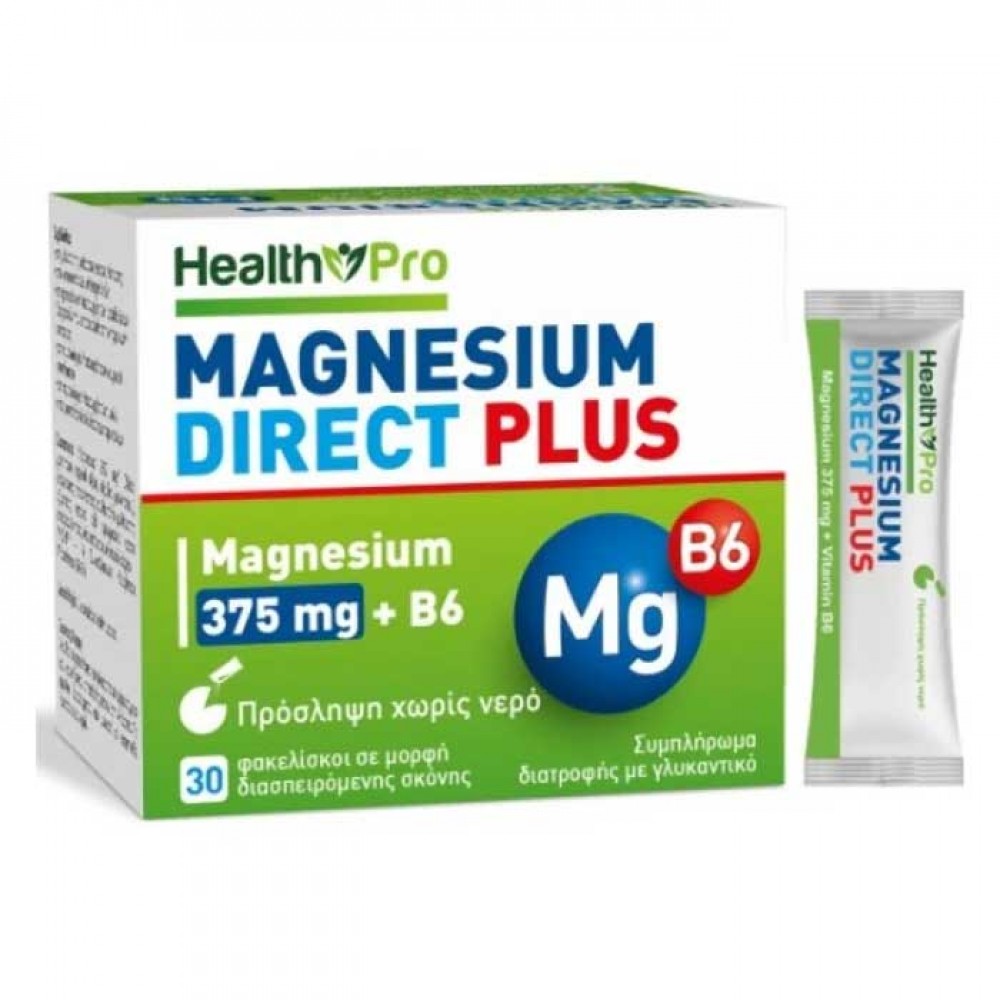 Magnesium Direct Plus 30 φακελίσκοι - Health Pro Magnesium Direct Plus 30 φακελίσκοι - Health Pro
