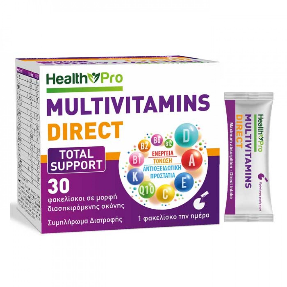 Multivitamins Direct Total Support 30 Φακελίσκοι - Health Pro Multivitamins Direct Total Support 30 Φακελίσκοι - Health Pro