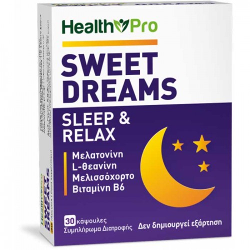 Sweet Dreams 30 κάψουλες - Health Pro Sweet Dreams 30 κάψουλες - Health Pro