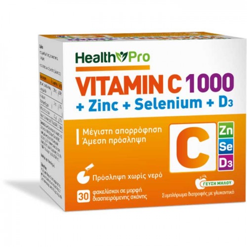 Vitamin C 1000 + Zn + Se +D3 Direct 30 φακελίσκοι - Health Pro Vitamin C 1000 + Zn + Se +D3 Direct 30 φακελίσκοι - Health Pro
