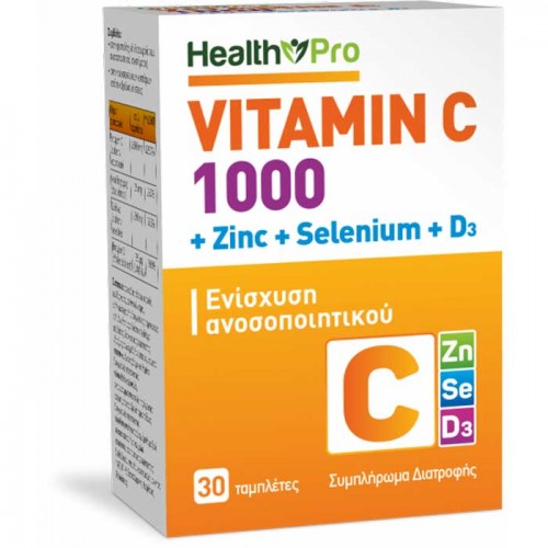 Vitamin C 1000 +Zn +Se +D3 30 tablets - Health Pro Vitamin C 1000 +Zn +Se +D3 30 tablets - Health Pro