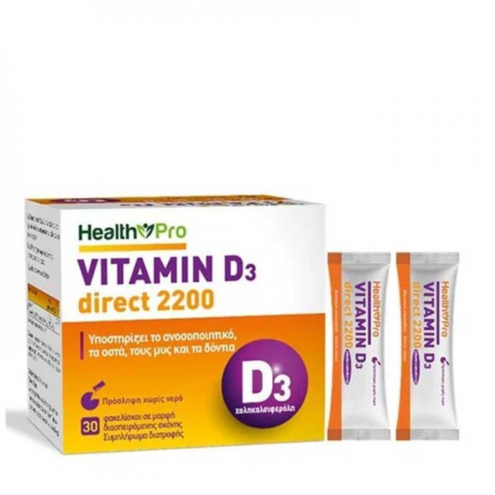 Vitamin D3 Direct 2200 30 sachets - Health Pro