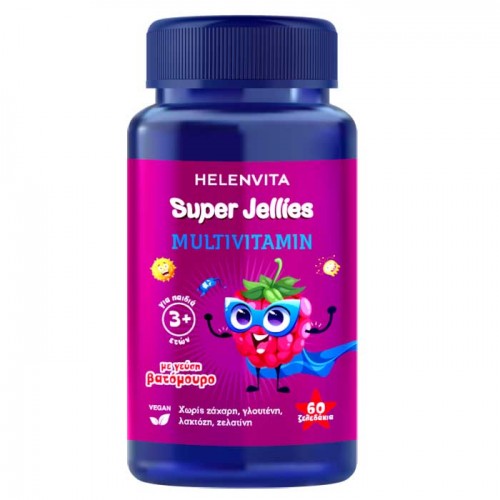 Super Jellies Multivitamin 60 ζελεδάκια - Helenvita / kids Super Jellies Multivitamin 60 ζελεδάκια - Helenvita / kids