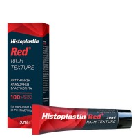 Histoplastin Red Rich Texture 30ml
