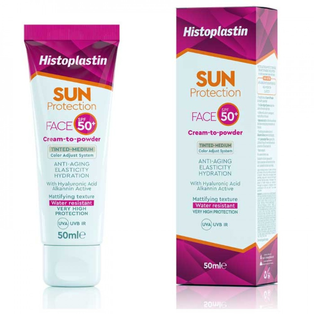 Histoplastin Sun Protection Face Cream To Powder TINTED 50+spf 50ml