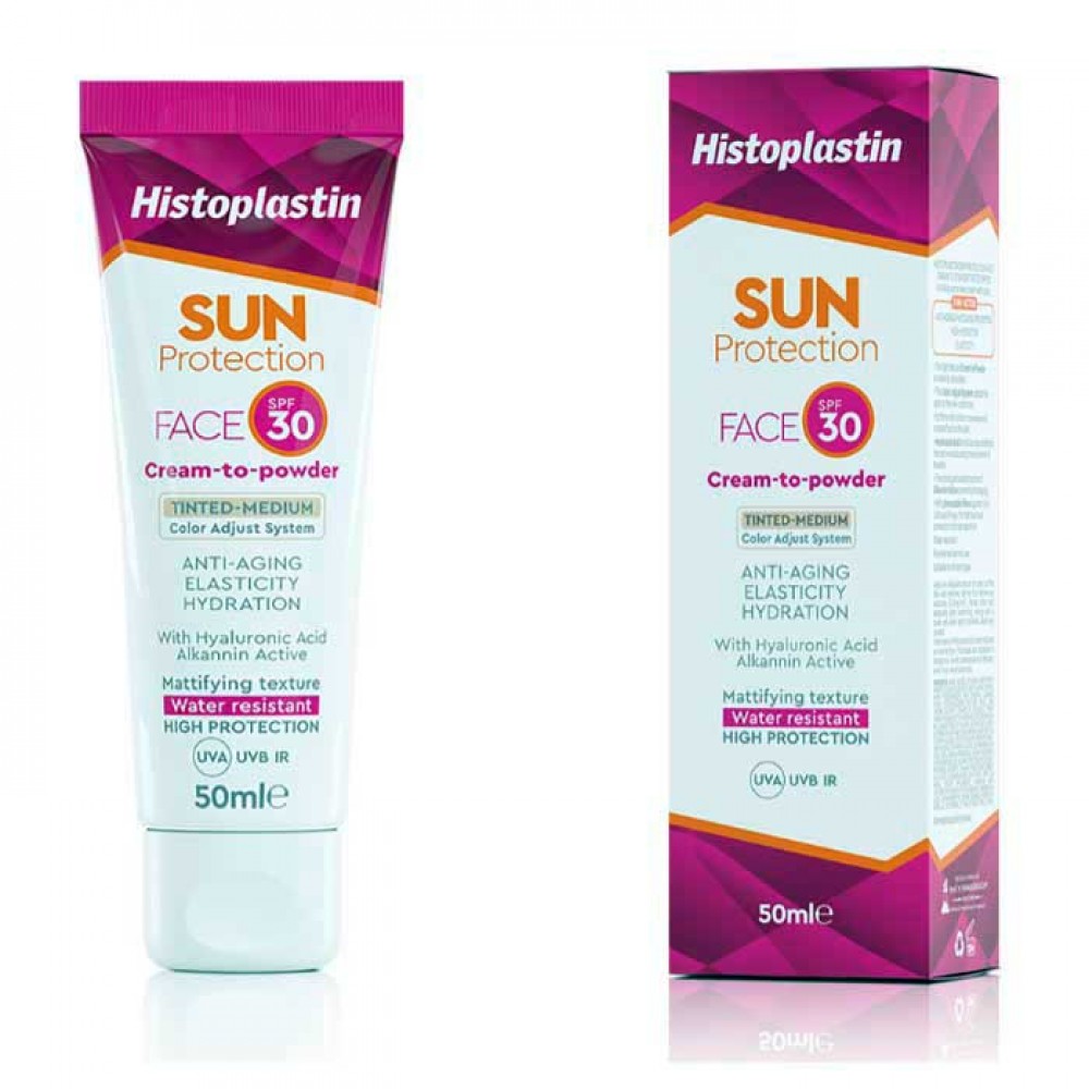 Histoplastin Sun Protection Face Cream To Powder TINTED 30+spf 50ml
